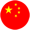 Language chinese